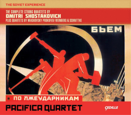 The Complete String Quartets By Dmitri Shostakovich