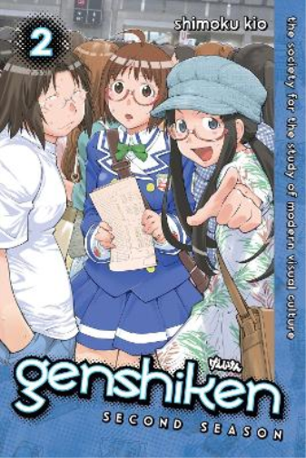 Genshiken Season Two 2