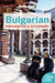 Lonely Planet Bulgarian Phrasebook & Dictionary