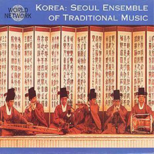 Seoul Ensemble Of Traditional Music: KOREA