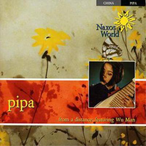 Pipa - From a Distance