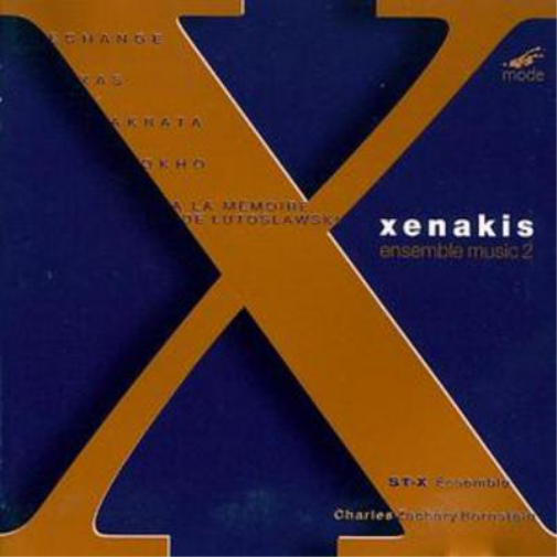 Ensemble Music 2 - Exchange, Okho, Akrata...