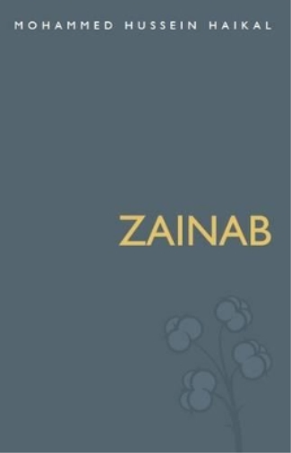 Zainab