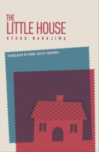 The Little House