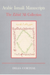 Arabic Ismaili Manuscripts