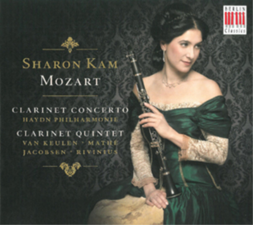 Mozart: Clarinet Concerto/Clarinet Quintet