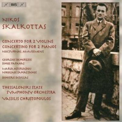 Concertos (Christopoulos, Thessaloniki State So)