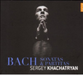 Johann Sebastian Bach: Sonatas and Partitas