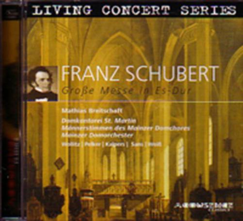 Franz Schubert: Grosse Messe