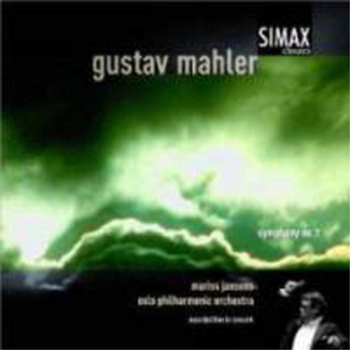 Symphony No. 7 in E Minor