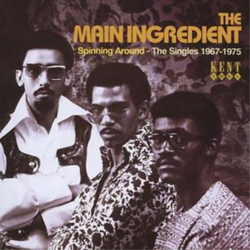 The Spinning Around - Singles 1967 - 1975