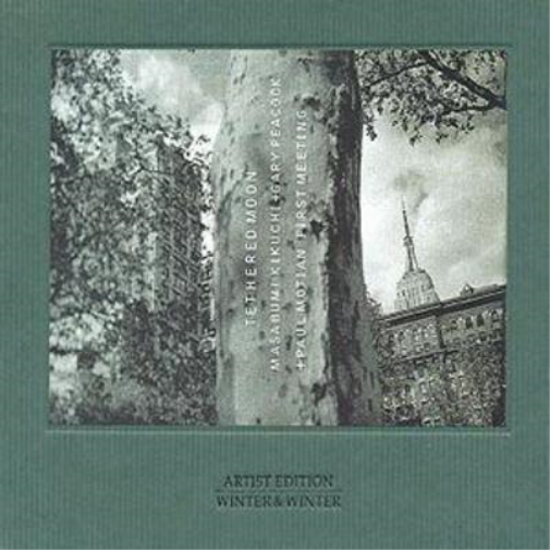 Tethered Moon-First Meeting: ARTIST EDITION