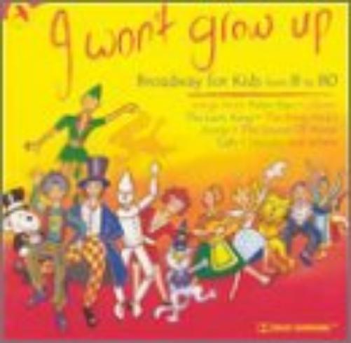 I won't grow up