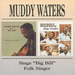 Sings 'Big Bill'/Folk Singer
