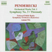 Penderecki: Orchestral Works - Volume 1