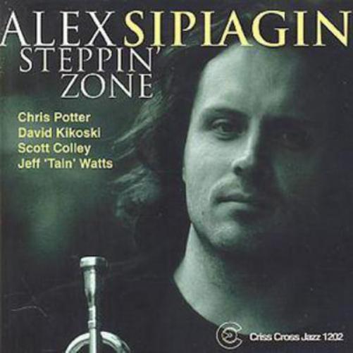 Steppin' Zone