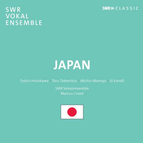 Toshio Hosokawa/Toru Takemitsu/Michio Mamiya/Jo Kondo: Japan