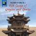 Folk Songs of Qinghai and Gansu