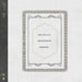 Orphans/Arabesque