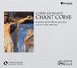 Chant De L'église De Rome: Vêpres Du Jour De Pâques