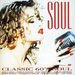 This Is Soul: Classic 60's Soul