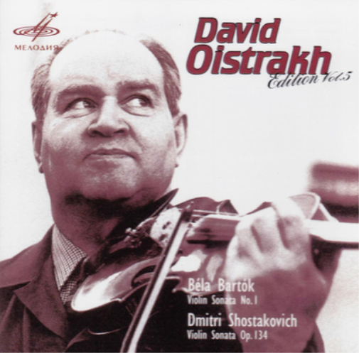 David Oistrakh Edition - Volume 5