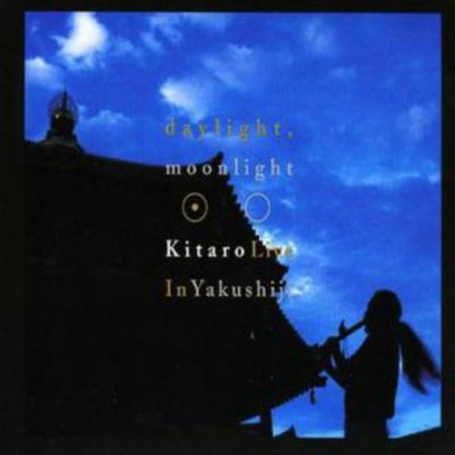 Daylight, Moonlight Live in Yakushiji
