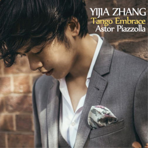Yijia Zhang: Tango Embrace