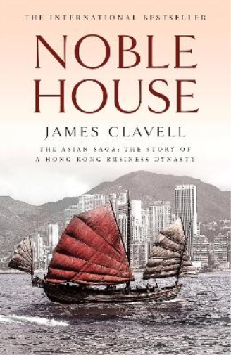 Noble House
