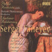 Concert Suite for Violin and Orchestra Entr'acte Oresteya Overtur