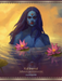 Kali Journal
