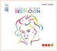 Beethoven: La Folle Journée