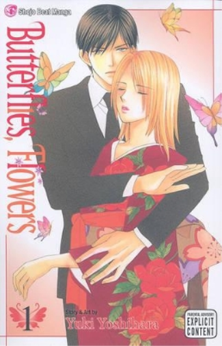 Butterflies, Flowers, Volume 1