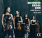 Esmé Quartet: To Be Loved