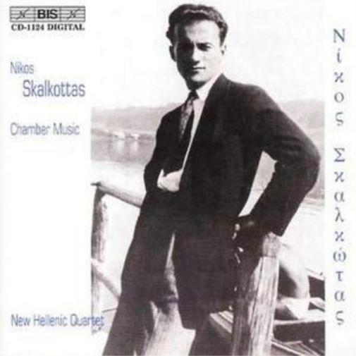 Chamber Music (New Hellenic Quartet, Vadeaux Quintet)