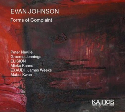 Evan Johnson: Forms of Complaint