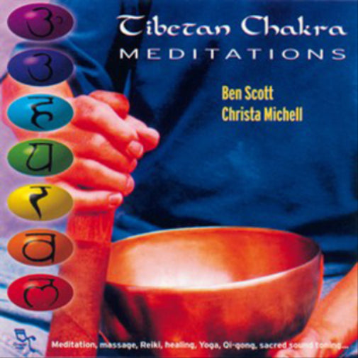 Tibetan Chakra Meditations