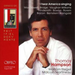 I Hear America Singing (Hampson, Rieger)