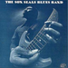 The Son Seals Blues Band