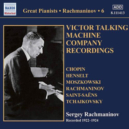 Sergey Rachmaninov: Victor Talking Machine Company Recordings