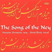 The Song Of The Ney