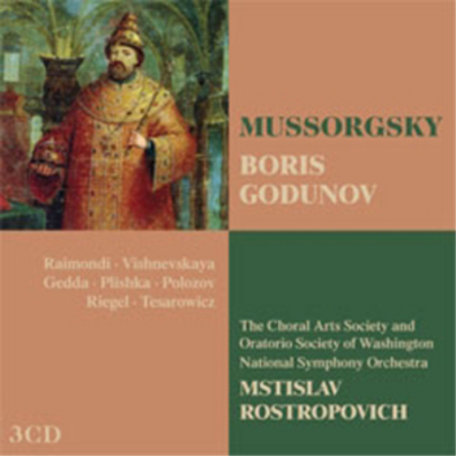 Mussorgsky: Boris Godunov
