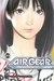 Air Gear 23
