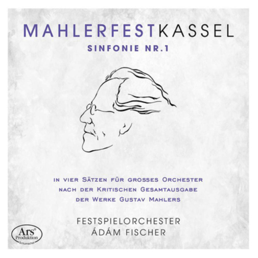 Mahler: Sinfonie No. 1