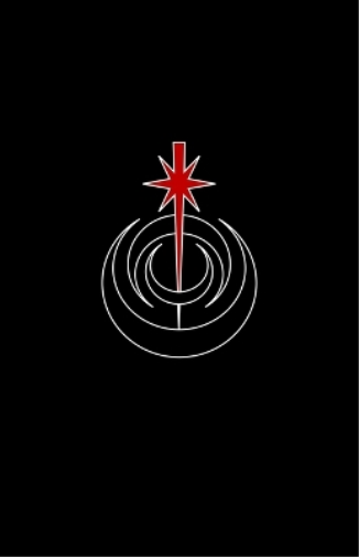 Sith Academy