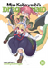 Miss Kobayashi's Dragon Maid Vol. 10