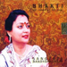 Bhakti - The Sound of the Soul