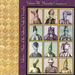 Volume III - Minority Composers: Lalezar - Music of the Sultans, Sufis & Seraglio