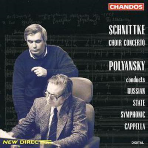 Choir Concerto