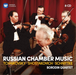 Tchaikovsky/Shostakovich/Schnittke: Russian Chamber Music